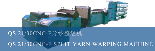 優(yōu)質(zhì)產(chǎn)品